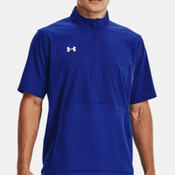 Men's UA Motivate 2.0 Short Sleeve